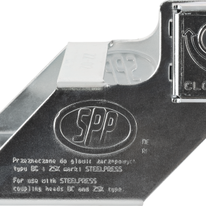 Antivol  universel Steelpress ZZ-02